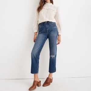 Madewell Classic Straight Jean in Jade Wash